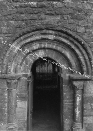 ST FLANNANS ORATORY DOOR